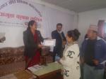 च्याउ खेति तालिम 