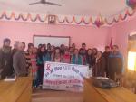 ३१ औ विश्व AIDS दिवस