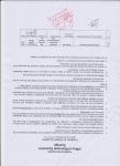 invitation for bids